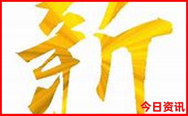 江布拉克旅游攻略自由行攻略