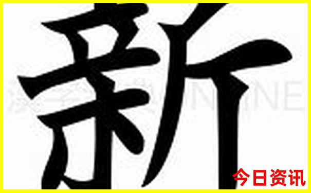 杨凌旅游必去十大景点
