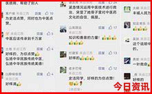 北京的道教寺庙哪个比较有名