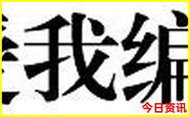 自驾游必去景点推荐