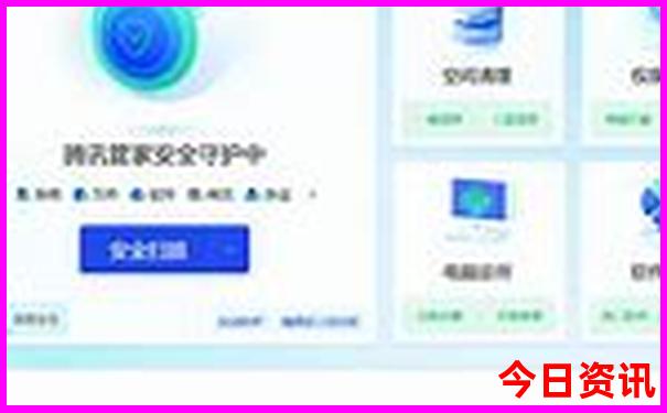 中国女人最多的城市