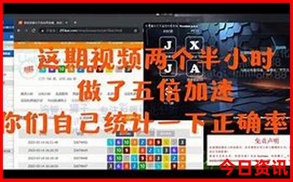 何仙姑澳门资料网址