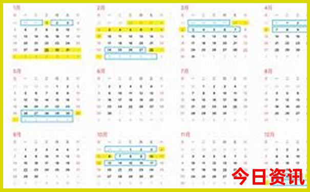 2025深度全年深度解读资料全新必看免费全新大全-澳门管家婆100%精准